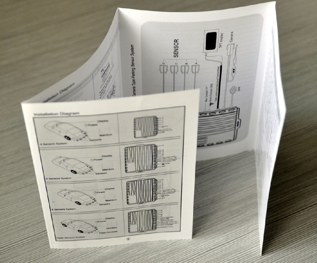 产品说明书印刷